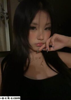 Pack de esta asiática bien hot 3