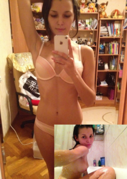 La novia trola de mi mejor amigo me manda sus nudes 21